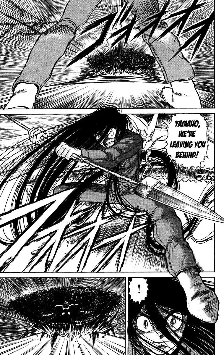 Ushio and Tora Chapter 126 18